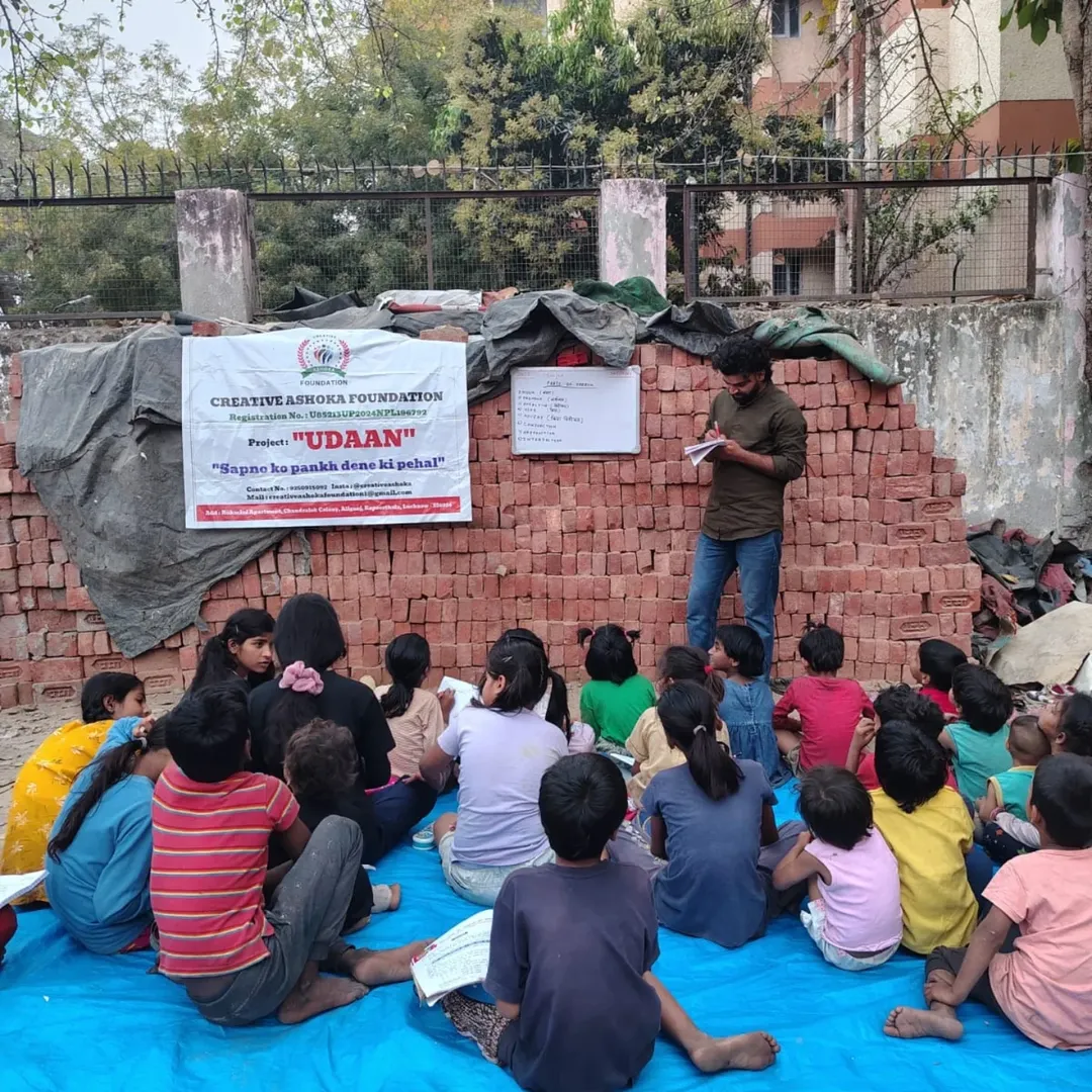 Udaan1