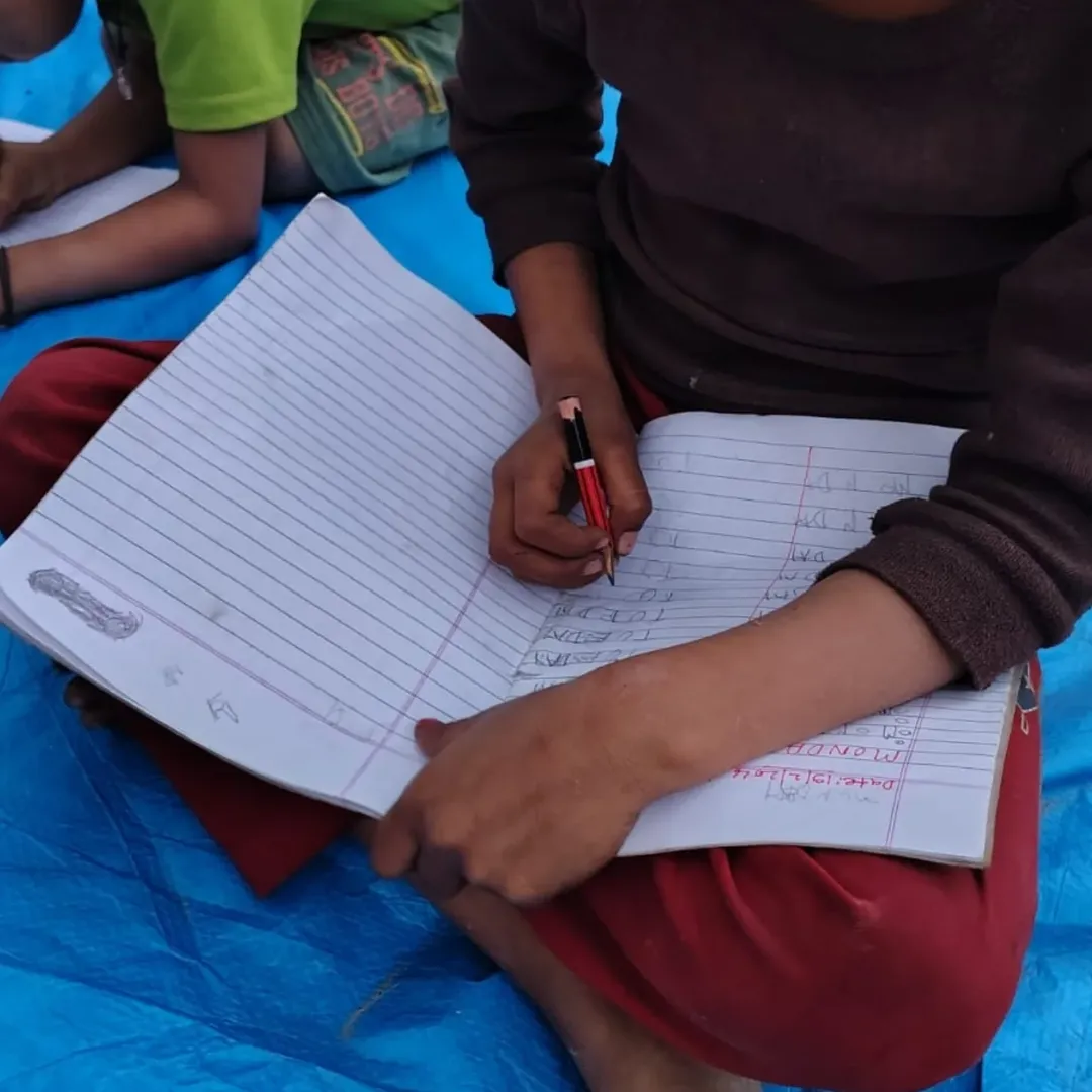 Udaan11