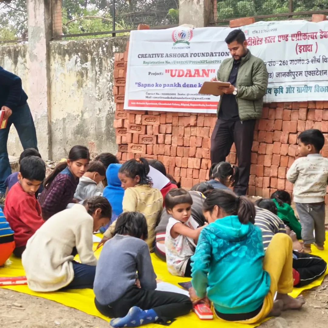 Udaan14