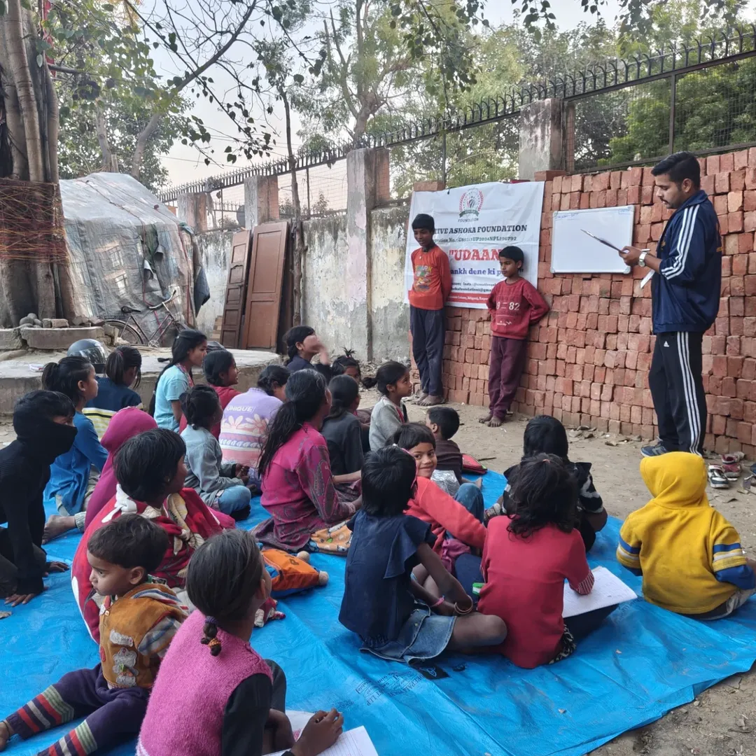 Udaan16