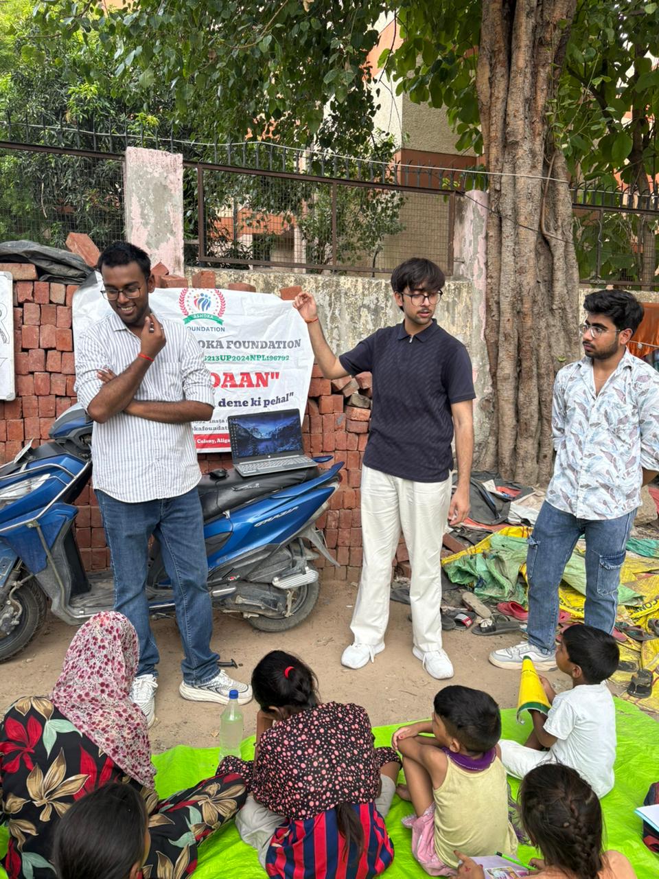 Udaan20