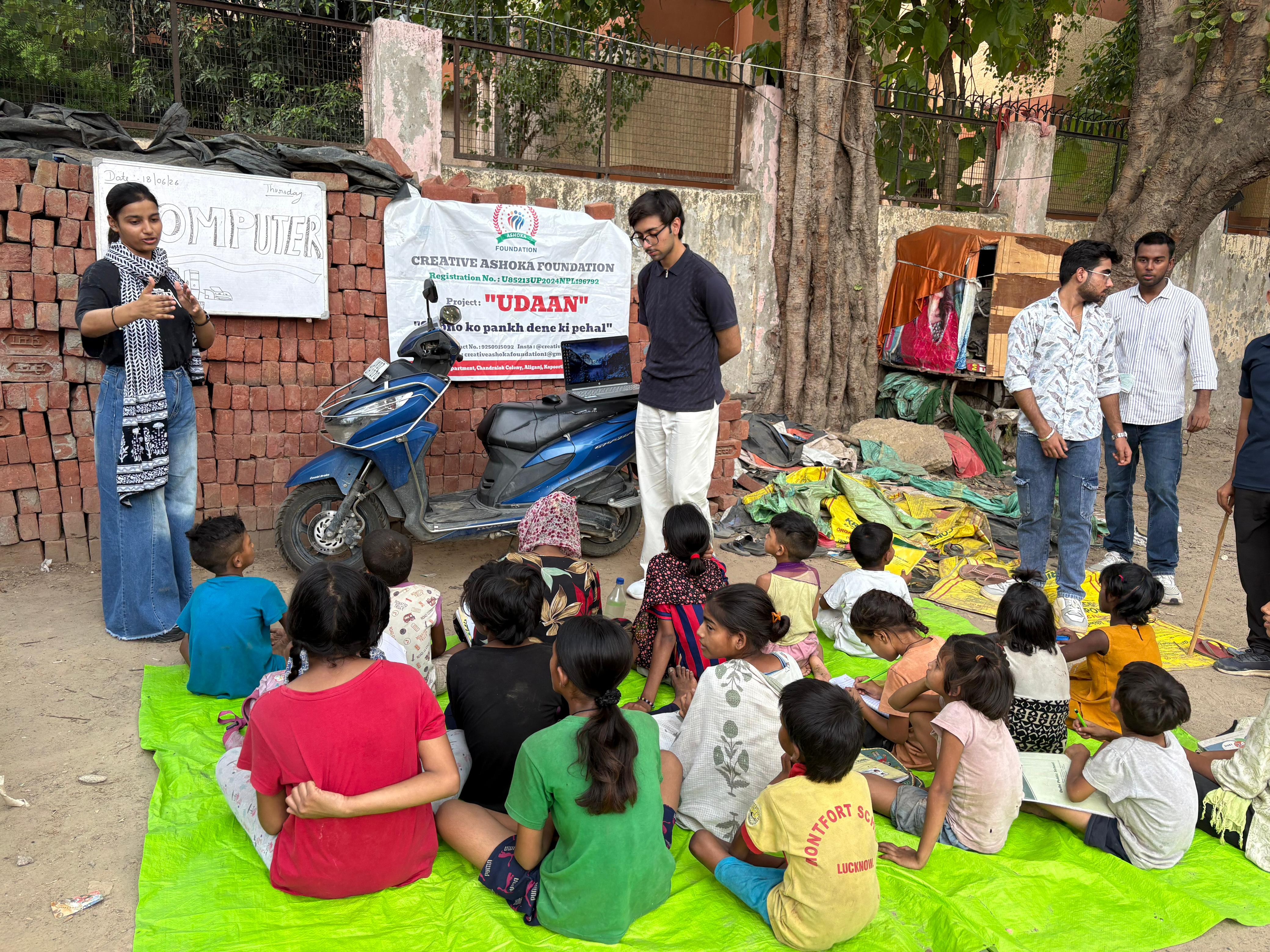 Udaan26