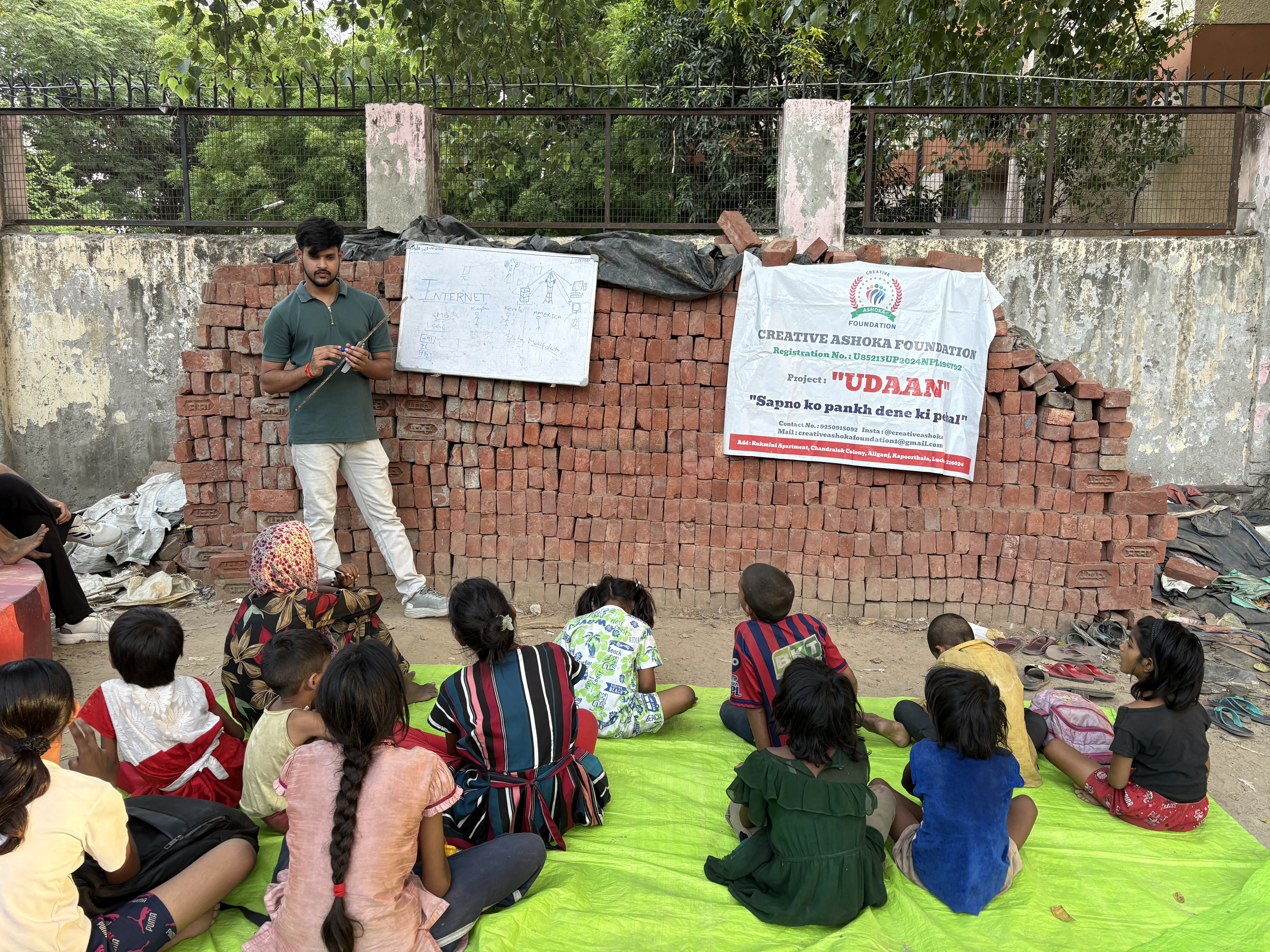 Udaan27